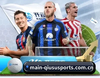 球速体育的故事 - 体育资讯内容服务 | QiusuSports