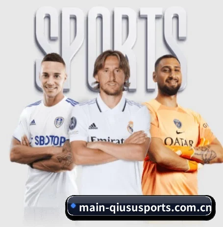 坚持做好基础的事 - QiusuSports